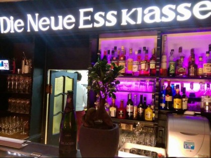 Фото:  Die Neue Ess Klasse